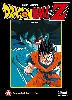 livre dragon ball z les films tome 3 le combat fratricide