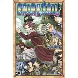 livre fairy tail - tome 2 : la créature mystérieuse