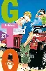 livre gto (great teacher onizuka), tome 21