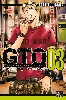 livre gto shonan 14 days tome 3