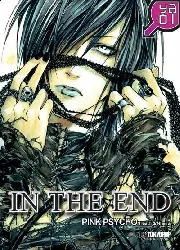 livre in the end