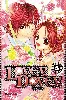 livre  lovey dovey tome 5