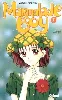 livre marmalade boy tome 7