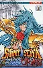 livre saint seiya- the lost canvas chronicles-1