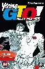 livre young gto ! tome 24 - tankobon