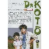 manga big kana - dr kotô tome 4