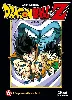 manga dragon ball z les films tome 1  a la poursuite de garlic - editions glénat
