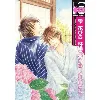 manga taifu comics yaoi - irrésistible ivresse tome 3