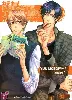 manga taifu comics yaoi - private teacher tome 1
