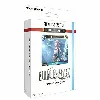 set de démarrage 2018 -  final fantasy xiii