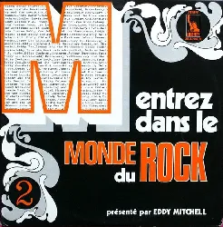 vinyle entrez dans le monde du rock (1970, gatefold, vinyl)