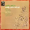 vinyle erik satie aldo ciccolini pieces pour piano (volume 1) (1978, gatefold, vinyl)