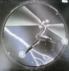 vinyle jefferson starship dragon fly (1974, indianapolis pressing, vinyl)
