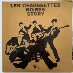 vinyle les chaussettes noires avec eddy mitchell story (vol. 1 vol. 2) (1974, vinyl)