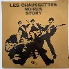 vinyle les chaussettes noires avec eddy mitchell story (vol. 1 vol. 2) (1974, vinyl)