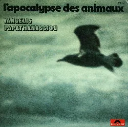 vinyle vangelis papathanassiou* l'apocalypse des animaux (vinyl)