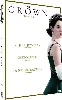 blu-ray the crown saison 2 dvd