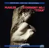 cd mahler, anton nanut, ljubljana symphony orchestra - symphony no. 1 in d major  (1987)