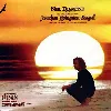 cd neil diamond jonathan livingston seagull (original motion picture sound track) (cd)