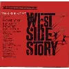 cd (new) ost west side story
