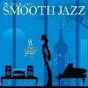 cd the very best of smooth jazz (2008, cd)