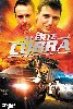 dvd alerte cobra saison 4 partie 1