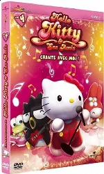 dvd aventures de hello kitty ses amis 4 chante avec moi