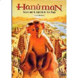 dvd hanuman