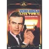 dvd james bond 007 - you only live twice (on ne vit que deux fois)