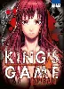 dvd king's game spiral tome 1