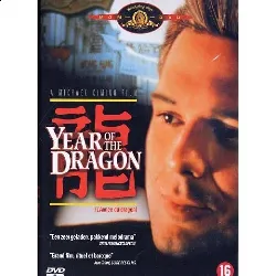 dvd l'année du dragon edition belge