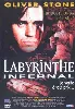 dvd labyrinthe infernal