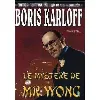 dvd le mystère de mr wong