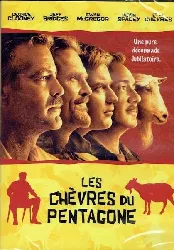 dvd les chevres du pentagone george clooney