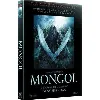 dvd mongol (édition collector)