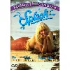 dvd splash