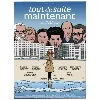 dvd tout de suite maintenant