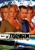 dvd trahison