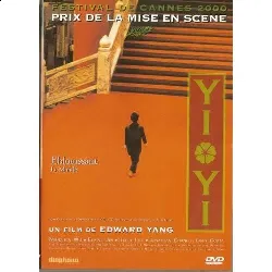 dvd yi édition spéciale