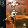 jeu ps1 star gladiator episode 1 final crusade