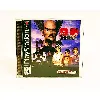 jeu ps1 tekken 2