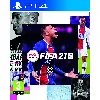 jeu ps4 fifa 21
