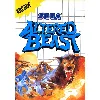 jeu sega master system altered beast
