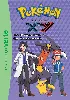 livre bibliothèque verte - pokémon la série xy tome 26 - le méga-lien de carchacrok