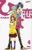 livre hiyokoi tome 4