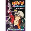 livre naruto shippuden le film un funeste présage