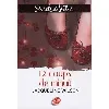 livre secrets de filles tome 3 12 coups de minuit