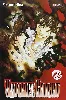 livre vampire knight tome 12