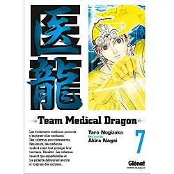 manga glénat - team medical dragon tome 7