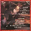vinyle bach* jean-pierre wallez, ensemble orchestral de paris, michel béroff, jean-philippe collard, bruno rigutto, gabriel tacchi